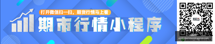 王者荣耀,赛季开启,战队备战新,百家乐平台官网,百家乐平台真人互动,百家乐平台赛事直播,百家乐平台下载,百家乐平台代理合作